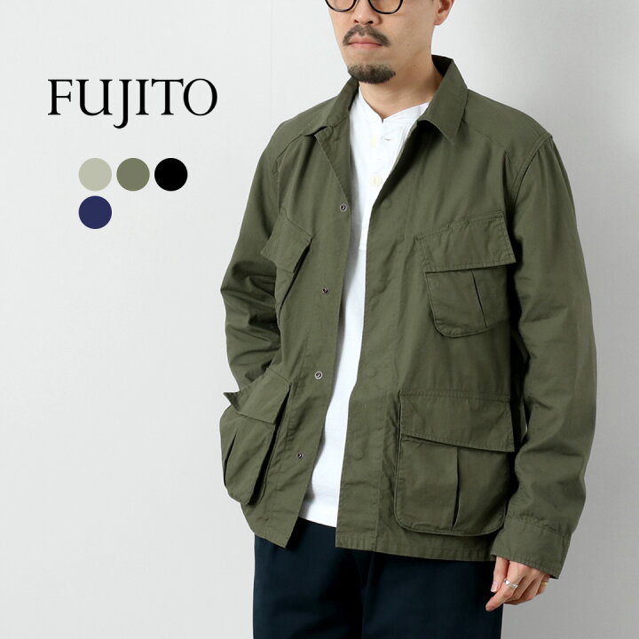 楽天市場】FUJITO（フジト） ジャングル ファティーグ ジャケット 