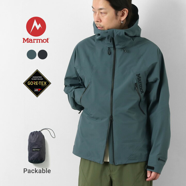 楽天市場】MARMOT（マーモット） ゴアテックス フレイジャケット 