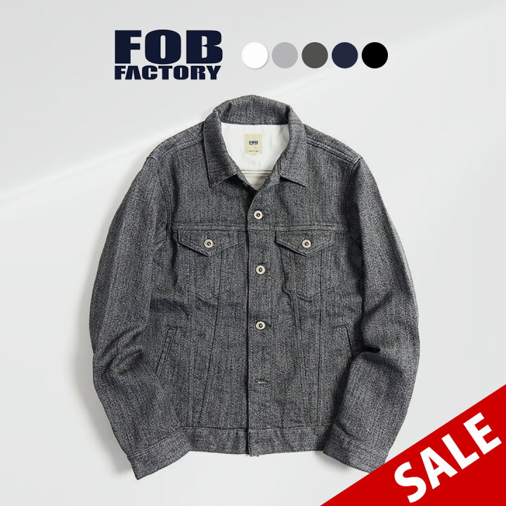 楽天市場】【50％OFF】FOB FACTORY（FOBファクトリー） F2288 