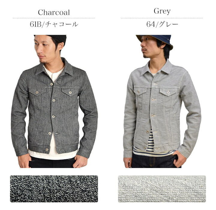 楽天市場】【50％OFF】FOB FACTORY（FOBファクトリー） F2288 