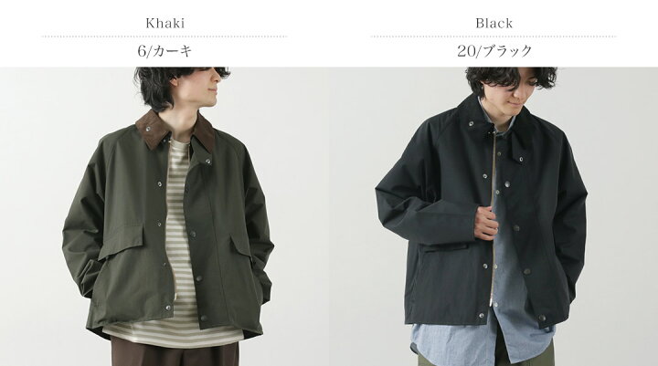 楽天市場】BARBOUR（バブアー） ボロウデール ショートレングス 