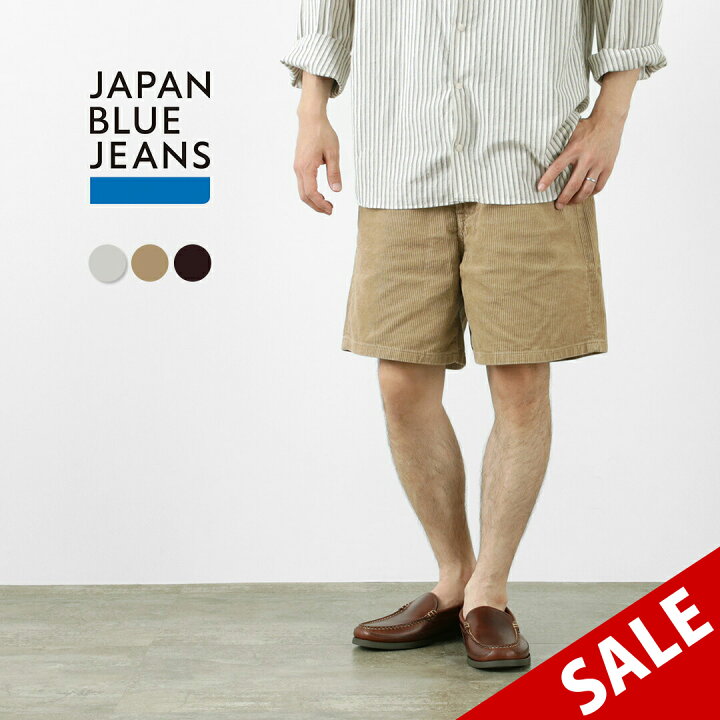 楽天市場】【50％OFF】JAPAN BLUE JEANS（ジャパンブルージーンズ 