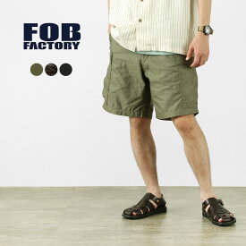 【期間限定30％OFF】FOB FACTORY（FOBファクトリー） F4169 M-65 フィールド カーゴ ショーツ / メンズ ショートパンツ / ハーフパンツ カーゴパンツ / ゆったり / ミリタリー / 日本製 / M-65 FIELD CARGO SHORTS / pl3