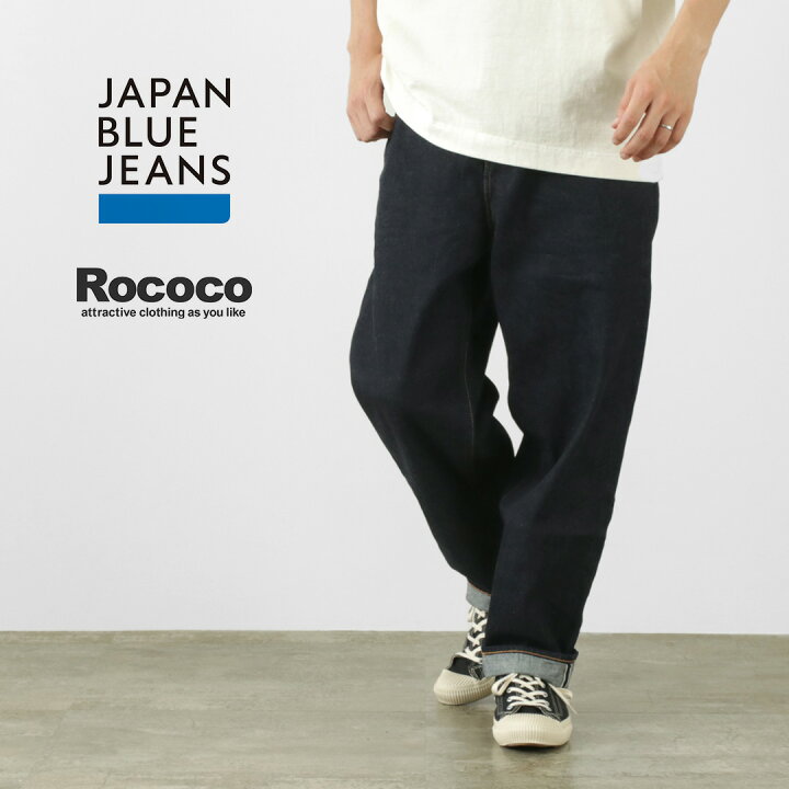 楽天市場】JAPAN BLUE JEANS（ジャパンブルージーンズ）別注 12oz 