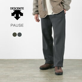 【30％OFF】DESCENTE PAUSE（デサントポーズ） ウィンドプルーフ パンツ メンズ スウェット イージーパンツ / ウエストゴム 総ゴム 保温性 防風 UPF50+ 日本製 DLMUJE87 WINDPROOF PANTS【セール】