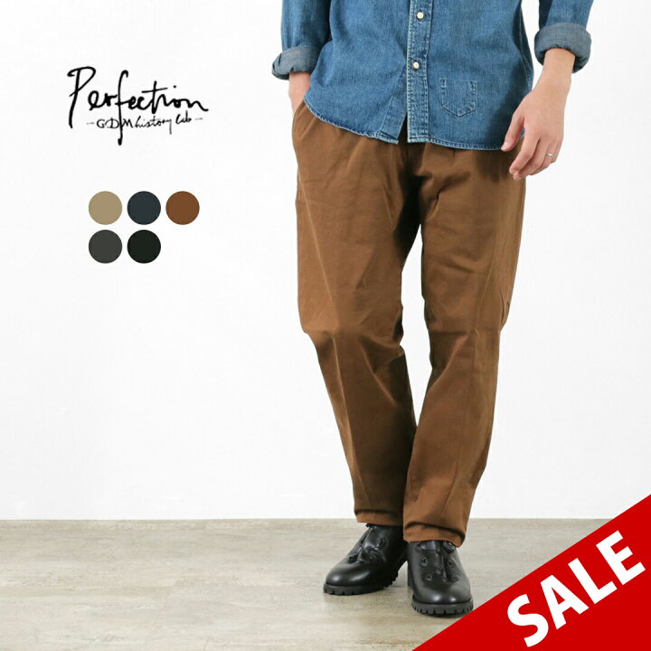楽天市場】【30％OFF】PERFECTION（ペルフェクション） ピーチタッチ 