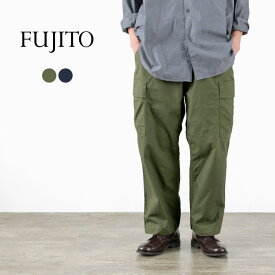 FUJITO（フジト） カーゴパンツ / メンズ 綿 コットン リップストップ ミリタリー ワイド Cargo Pants
