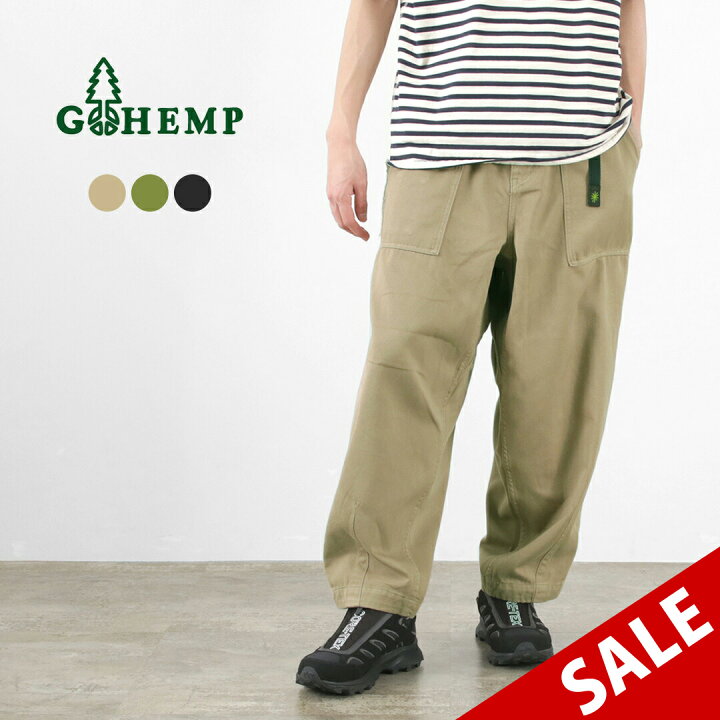 楽天市場】【30％OFF】GOHEMP（ゴーヘンプ） トラベル バルーンパンツ 