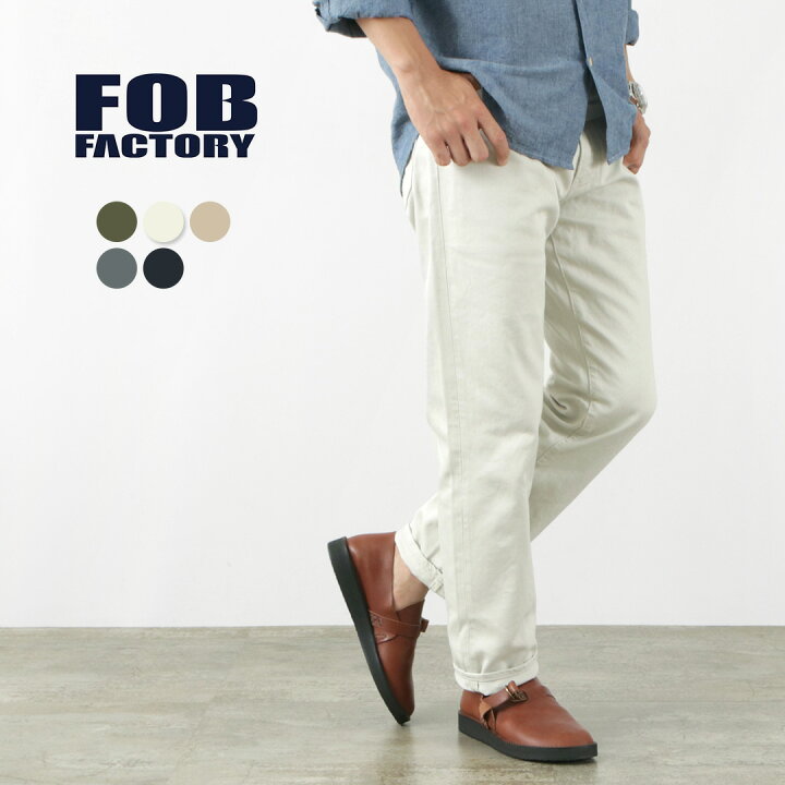 楽天市場】【10％OFFクーポン対象】FOB FACTORY（FOBファクトリー 