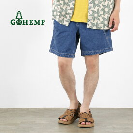【スーパーSALE限定クーポン対象】GOHEMP（ゴーヘンプ） エクスプローラーハイブリッドショーツ / メンズ パンツ ショートパンツ ハーフパンツ 短め 無地 膝上 デニム Explorer Hybrid Shorts