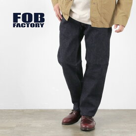 FOB FACTORY（FOBファクトリー） F165 セルヴィッチ ガレージ デニム / メンズ ジーンズ ジーパン パンツ ワンウォッシュ 日本製 SELVEDGE GARAGE DENIM 5P