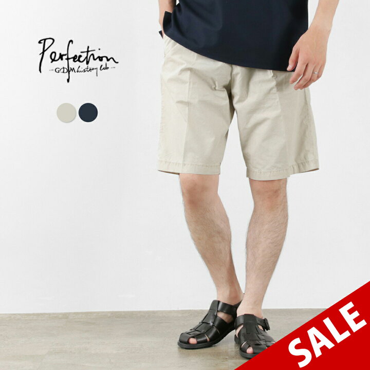 楽天市場】【30％OFF】PERFECTION（ペルフェクション） イージー 