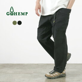 GOHEMP（ゴーヘンプ） アルティメット パンツ ヘンプコットン/リサイクルポリエステル ウェザークロス / ボトムス イージーパンツ メンズ アウトドア ULTIMATE PANTS H/C/RP WEATHER