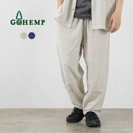 GOHEMP（ゴーヘンプ） グリーンヒル パンツ ヘンプコットン ブロークンツイル / メンズ レディース ウエストゴム 総ゴム 吸湿 速乾 テーパード GREEN HILL PANTS H/C BROKEN TWILL