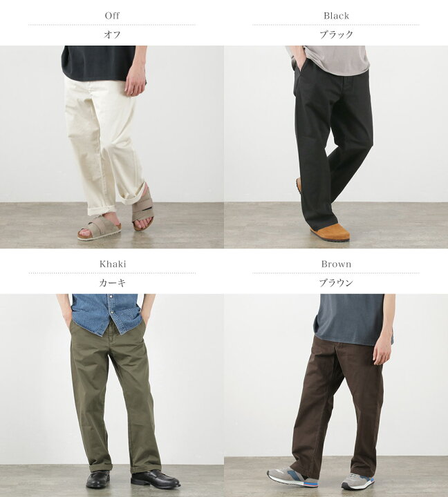 楽天市場】【10％OFFクーポン対象】REMI RELIEF（レミレリーフ 