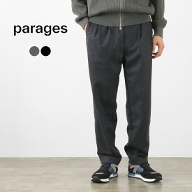 【スーパーSALE限定クーポン対象】PARAGES（パハージ） ダブルプリーツ ウールパンツ / フランネル ストレッチ ツータック トラウザー メンズ double pleats wool pants