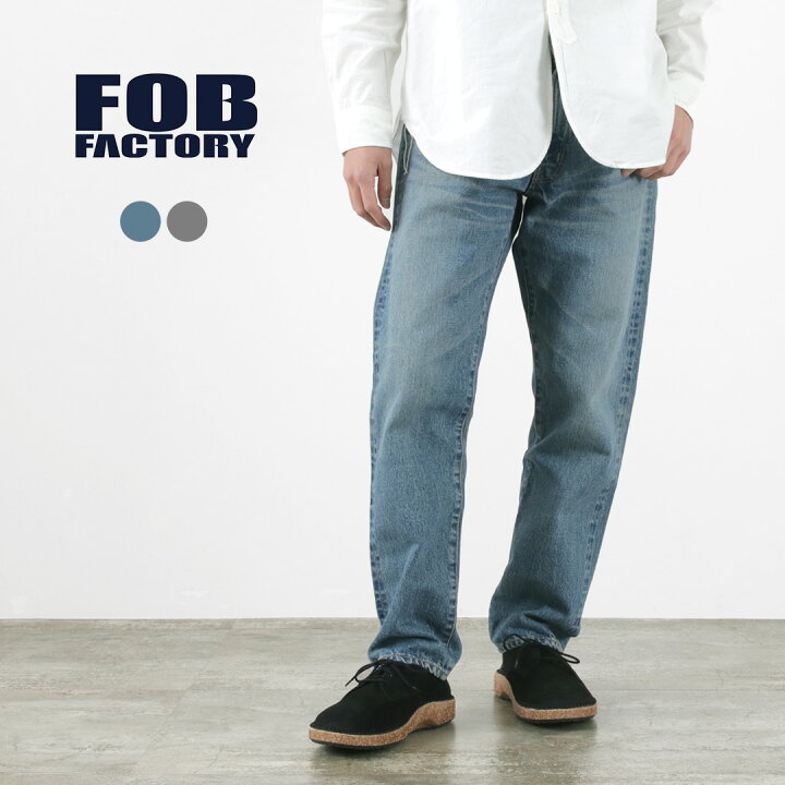 楽天市場】【10％OFFクーポン対象】FOB FACTORY（FOBファクトリー 