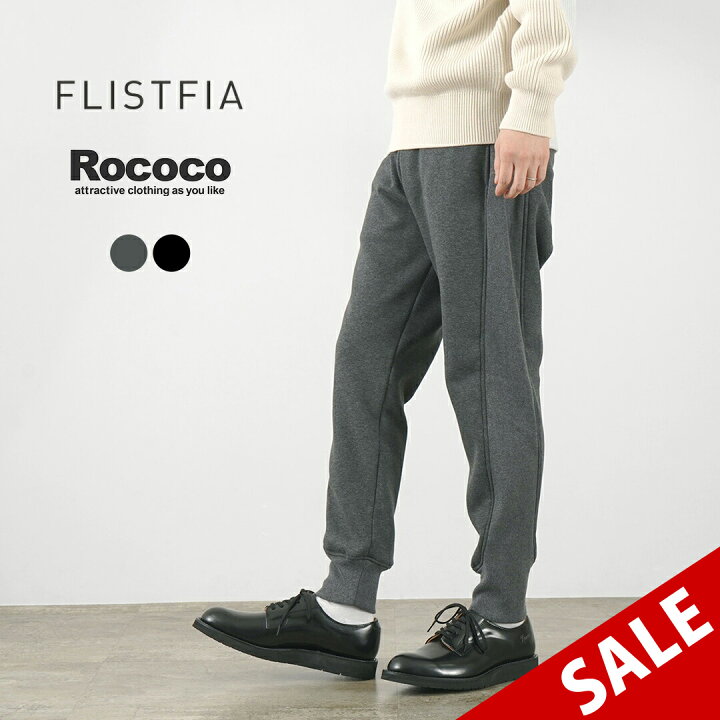 楽天市場】【30％OFF】FLISTFIA（フリストフィア） ウィンター 
