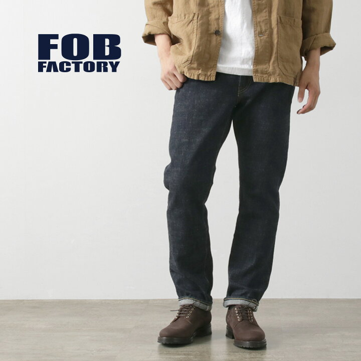 楽天市場】【動画あり】FOB FACTORY（FOBファクトリー） F147 G3 