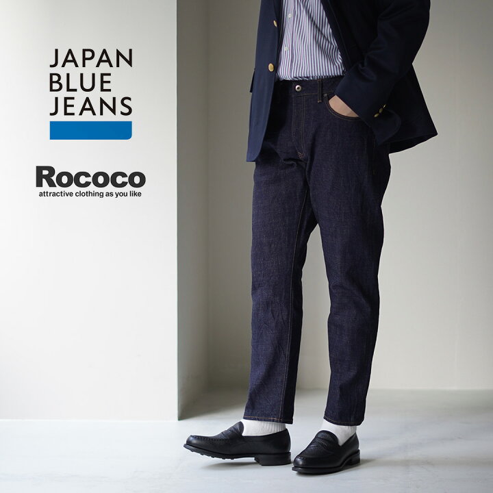 楽天市場】JAPAN BLUE JEANS（ジャパンブルージーンズ） 別注 16oz  