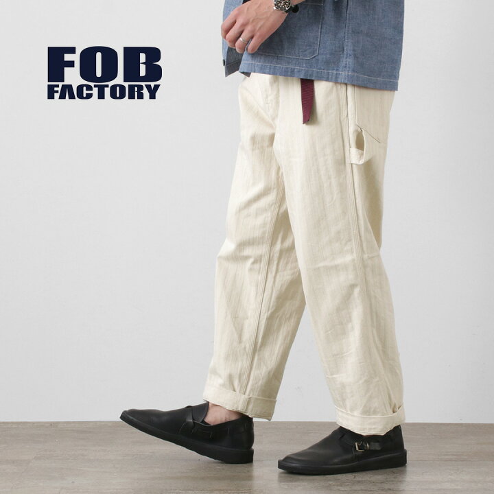 楽天市場】FOB FACTORY（FOBファクトリー） F0485 HBT ペインター 