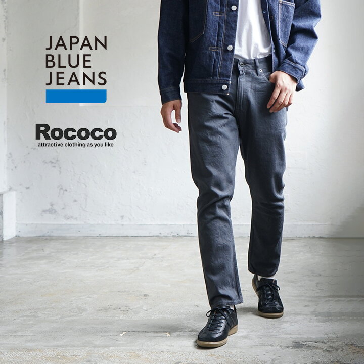 楽天市場】JAPAN BLUE JEANS（ジャパンブルージーンズ） 別注 プレップ  