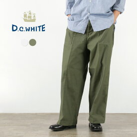 D.C.WHITE（ディーシーホワイト） ファティーグ ワイドパンツ / ベイカーパンツ メンズ 綿 コットン ボトムス ロングパンツ ミリタリー ワークパンツ 日本製 FATIGUE WIDE PANTS