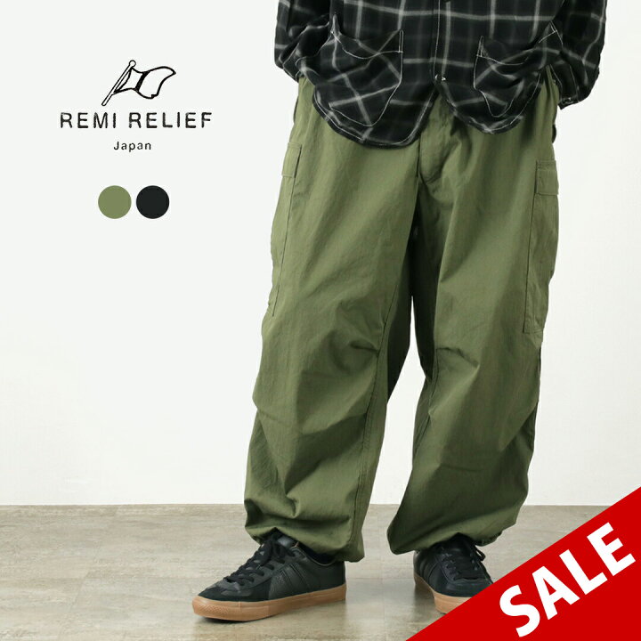 楽天市場】【20％OFF】REMI RELIEF（レミレリーフ） Ny/Cウェザー 