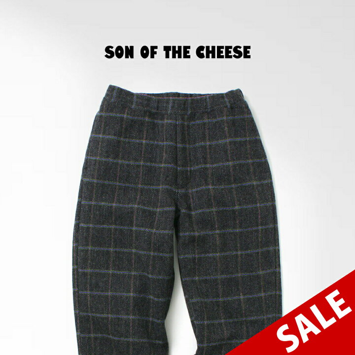 楽天市場】【30％OFF】SON OF THE CHEESE（サノバチーズ） イージー 