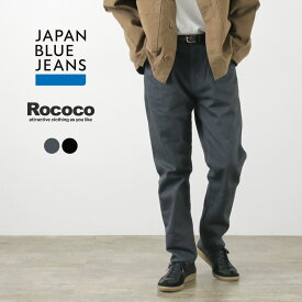 【スーパーSALE限定クーポン対象】JAPAN BLUE JEANS（ジャパンブルージーンズ） 別注 スノッブ 12oz セルヴィッチ ストレートジーンズ J301 / 日本製 メンズ Snob Straight Jeans