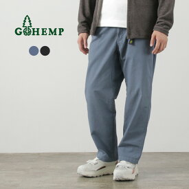 【50％OFF】GOHEMP（ゴーヘンプ） ヘンプ ユーティリティー ベーシックパンツ / ヘンプコットン リサイクルポリ メンズ イージーパンツ 吸湿 速乾 撥水 ウエストゴム HEMP UTILITY BASIC PANTS【セール】