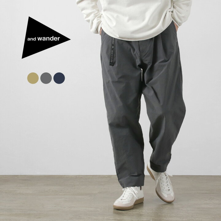 collab ナイロンtuckストレートパンツ 完売商品 FFEIN(フェイン  