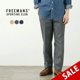 楽天市場】 アイテムカテゴリ > ブランド別 > F > FREEMANS SPORTING 