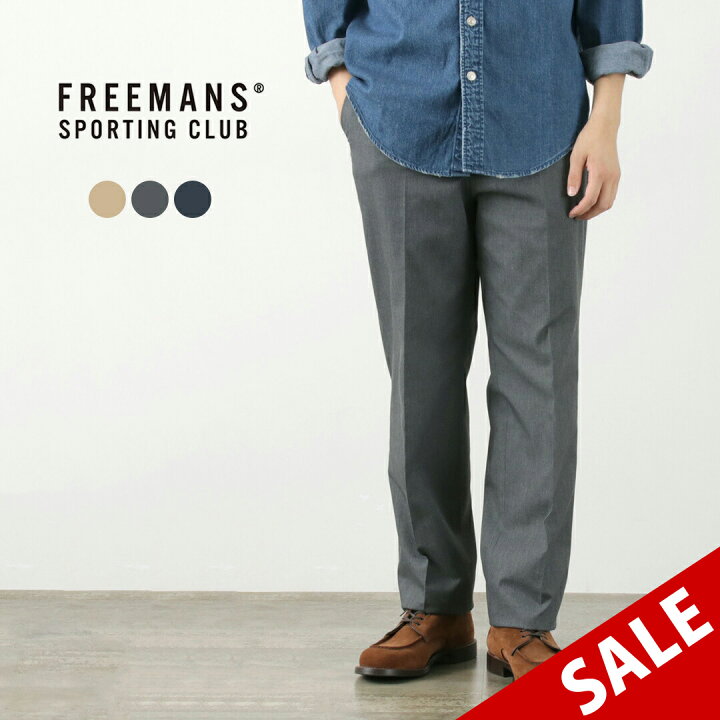 楽天市場】【70％OFF】FREEMANS SPORTING CLUB（フリーマンズ ス 
