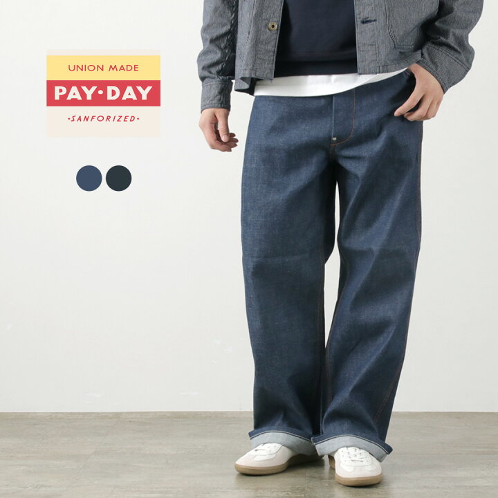 楽天市場】PAYDAY（ペイデイ） 30年代モデル スーパーペイデイ 