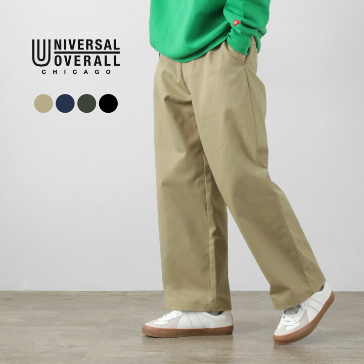 楽天市場】UNIVERSAL OVERALL（ユニバーサルオーバーオール  