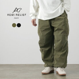 REMI RELIEF（レミレリーフ） C/Nyカーゴパンツ / メンズ ワイド イージー オーバーパンツコットン ナイロン 日本製