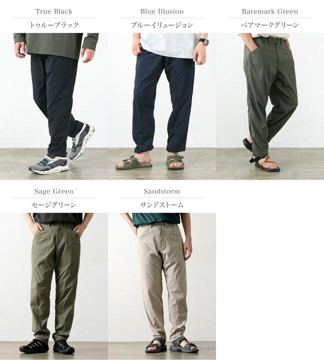 楽天市場】【10％OFFクーポン対象】HOUDINI（フディーニ/フーディニ  