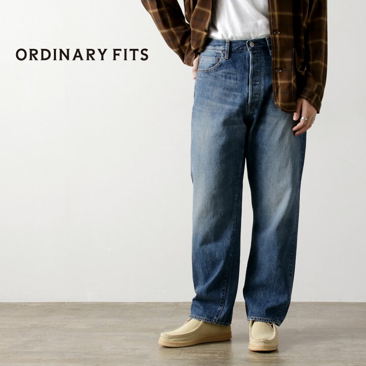 楽天市場】ORDINARY FITS（オーディナリーフィッツ） ルーズデニム 