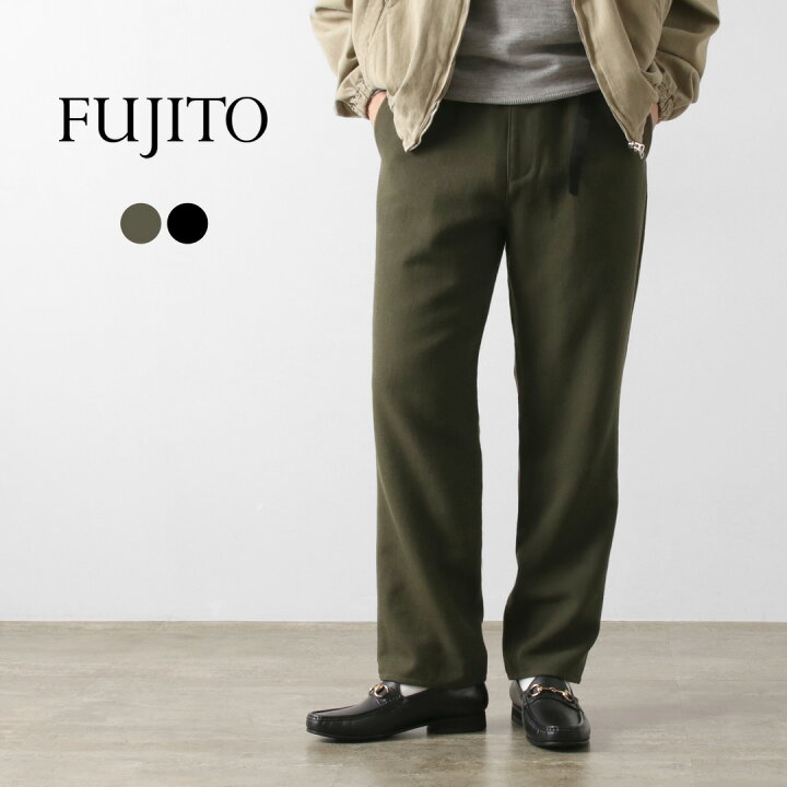 楽天市場】FUJITO（フジト） ナウン ベルトレスパンツ ウールサージ 