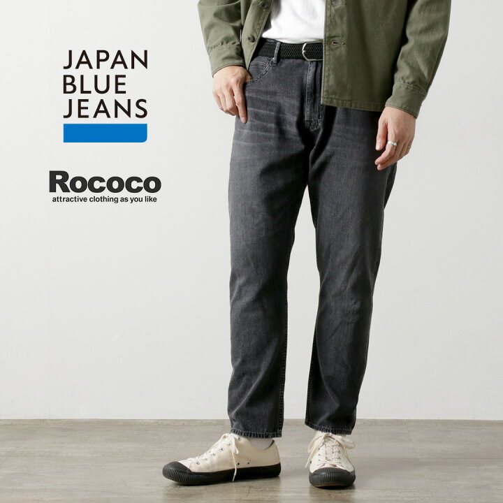 楽天市場】【10％OFFクーポン対象】JAPAN BLUE JEANS（ジャパンブルー 