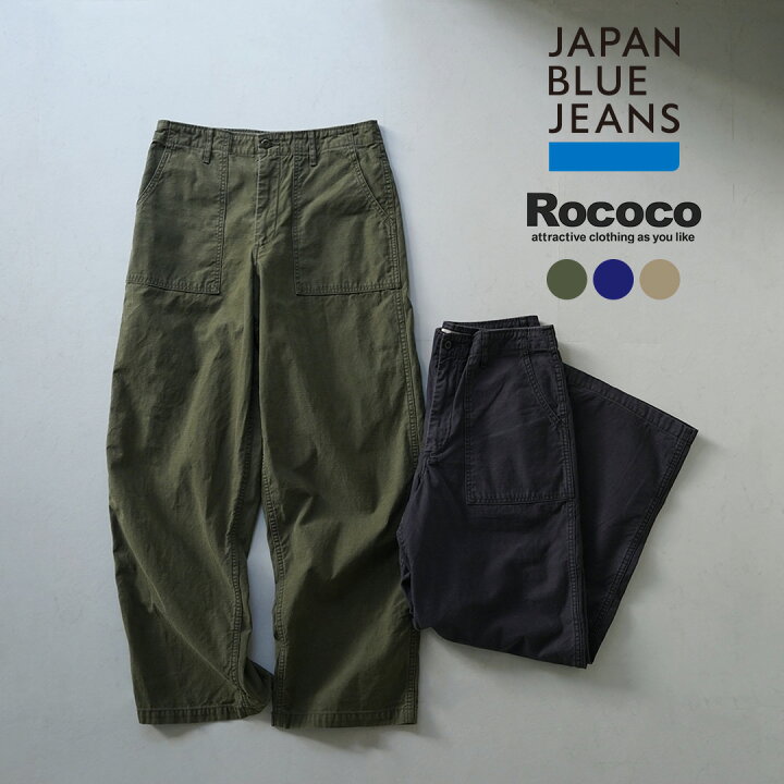 楽天市場】【20％OFF】JAPAN BLUE JEANS（ジャパンブルージーンズ 