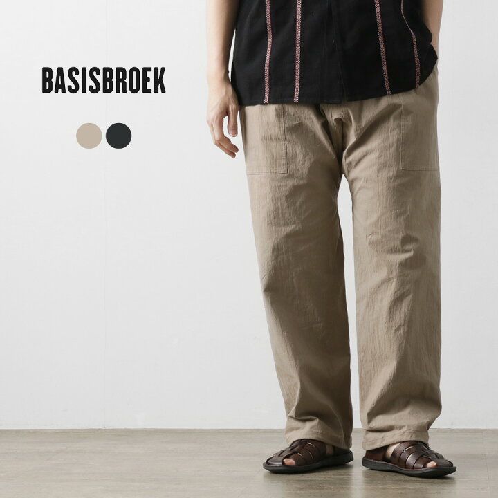 BASISBROEK バージスブルック アーロン イージーワークパンツ メンズ ウエストゴム 総ゴム ARLON attractive clothing