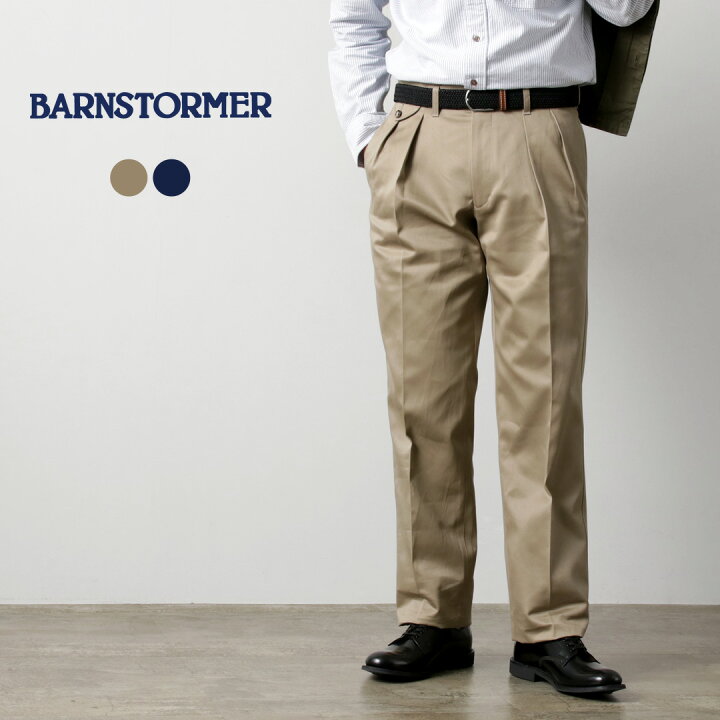 楽天市場】BARNSTORMER（バーンストーマー） マッカーサー2 / パンツ 