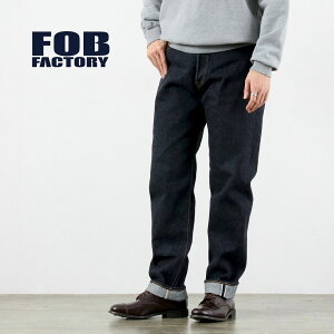 FOB FACTORY�iFOB�t�@�N�g���[�j F165 �Z�����B�b�` �K���[�W �f�j�� / �����Y �W�[���Y �W�[�p�� �p���c �����E�H�b�V�� ���{�� SELVEDGE GARAGE DENIM 5P / JPD