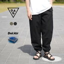 【ポイント10倍！8/4 01:59まで】RAG（ラグ） ドットエアー トラックパンツ / メンズ イージーパンツ 撥水 軽量 ストレッチ 伸縮 DotAir Track Pants