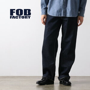 y10OFFN[|ΏہzFOB FACTORYiFOBt@Ng[j F0544 fj[Npc / W[Y W[p wv oNω { Y DENIM WORK PANTS