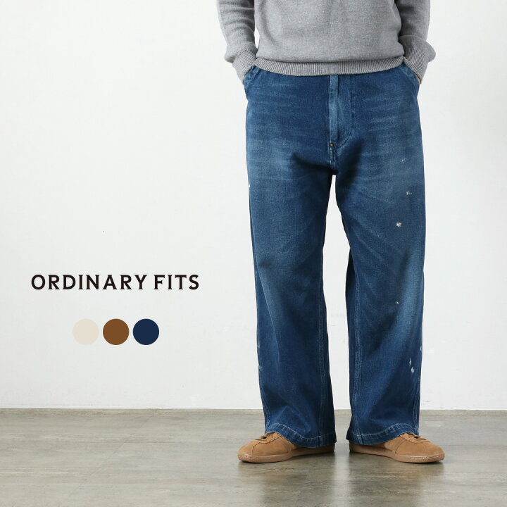 楽天市場】ORDINARY FITS（オーディナリーフィッツ）ベルパンツ 