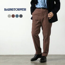 【10％OFFクーポン対象】BARNSTORMER（バーンストーマー） ビンテージコール ドレスファティーグ トラウザー / コーデュロイ パンツ メンズ 日本製 Vintage Corduroy