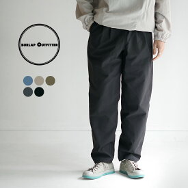BURLAP OUTFITTER（バーラップアウトフィッター） サプレックス トラックパンツ / メンズ イージーパンツ UVカット